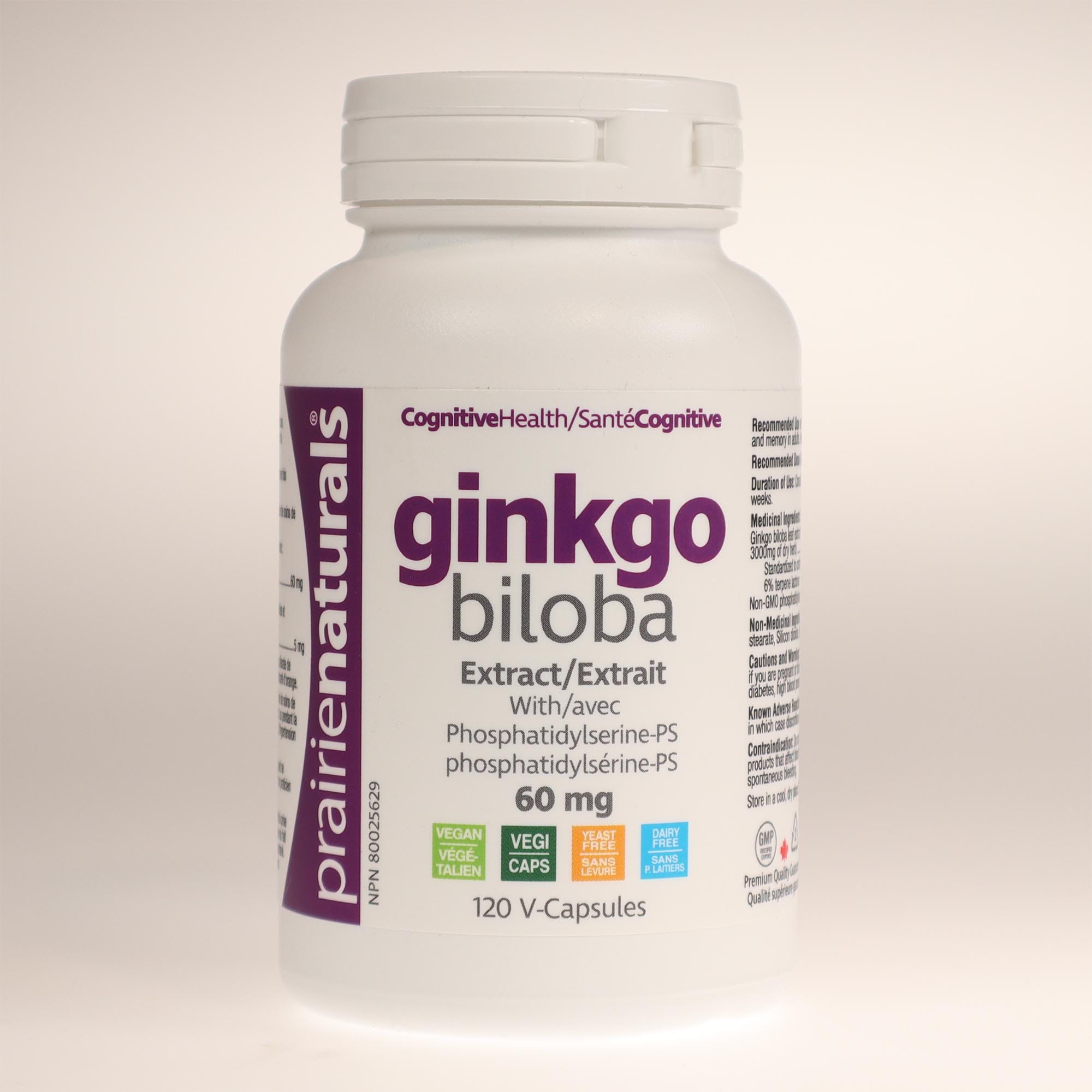 YumNaturals Store Ginkgo capsules front 2K72
