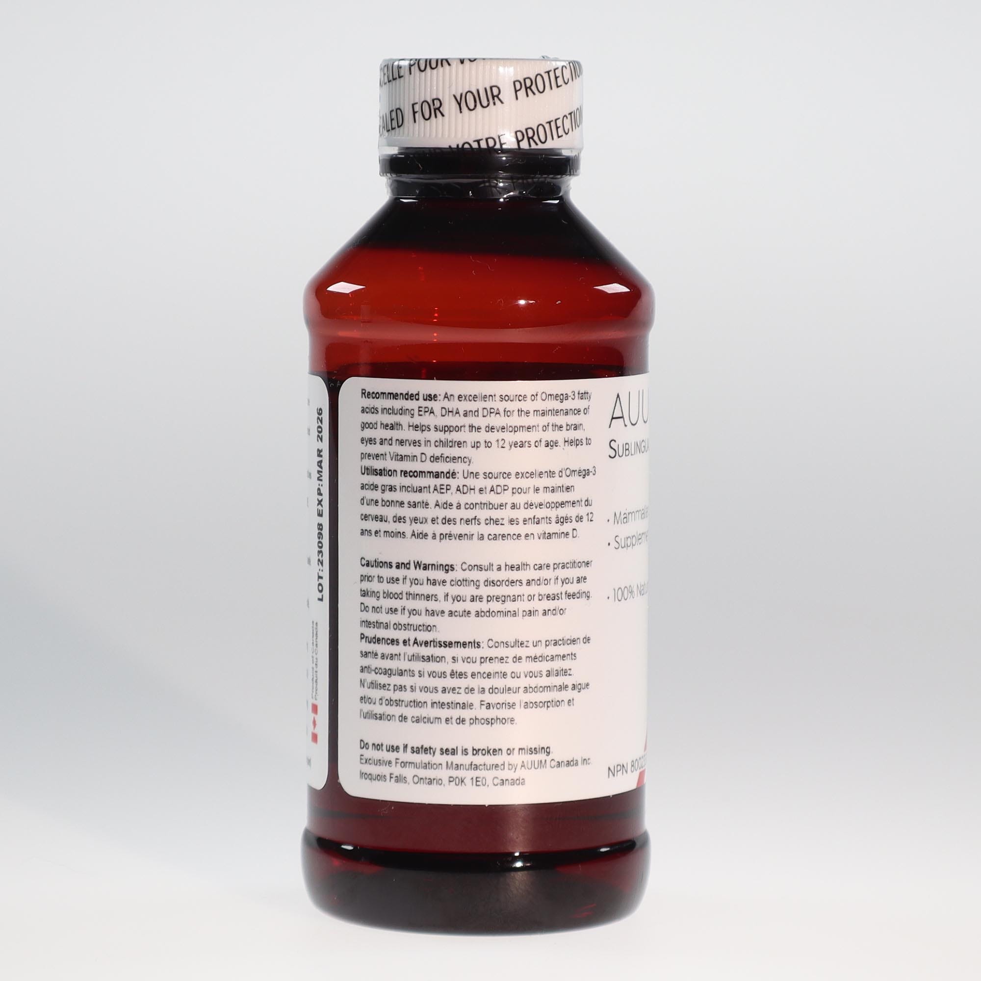 YumNaturals Store AUUM Sublingual D use 2K72